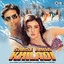 Sabse Bada Khiladi (Original Motion Picture Soundtrack) cover
