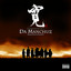 Manchuz Dynasty (Zu Chronicles 4) cover