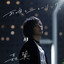Sayonara (Re Recording)