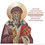 Psalmul 50 / Psalm 50 cover
