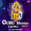 Guru Mantra 108 Times cover