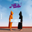Al-Qasar - Hobek thawrat