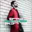 כבר חודש cover