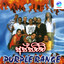 Appachchi cover