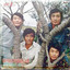 Unknown Title cover