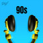 Dig! 90s cover