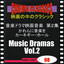 Unknown Title cover