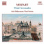 ALLEGRO 2 - MOZART