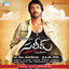 Saleem (Original Motion Picture Soundtrack) cover