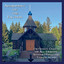 Dogmatic Theotokion Tone II cover