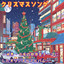 Unknown Title cover