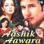 Aashik Aawara (Original Motion Picture Soundtrack) cover