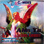 Aha Ya Bu Jesus Christ cover