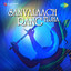 Sanvalaach Rang Tujha, Vol. 1 cover