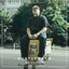 Hustlebach cover