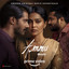 Aagaleni cover