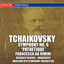 Symphony No. 6 In B Minor, Op. 74 "Pathetique": I. Adagio - Allegro Non Troppo - Guennadi Rozhdestvensky & Moscow RTV Symphony Orchestra