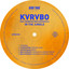 In The Jungle feat. Bongani Mehlomakhulu - Atmos Blaq Remix