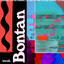 Weak - Club Mix