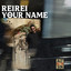 Your name - Radio Edit