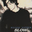 Unknown Title cover