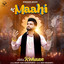 Maahi artwork