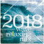 2018 Wave Relaxing Mix cover