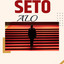 rsstr - ALO!