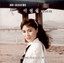타박네 cover