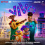 My Own Drum (Remix) [with Missy Elliott]