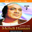 Mehdi Hassan Golden Film Hits Vol-2 cover