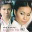 Ngọn Trúc Đào cover