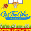 Bout That Action cover