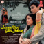 Jeena Teri Gali Mein cover