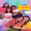 Mohabbat Ki Aag (Original Motion Picture Soundtrack) cover