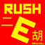 Unknown Title cover