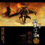 Unknown Title cover