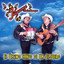 Moneda Sin Valor cover