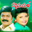 Oosulade cover