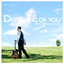 Ryan La Valette - Dreaming of You (feat. Donald Hayes) - Qmusica.com