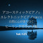 Unknown Title cover