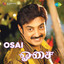 Osai (Original Motion Picture Soundtrack) cover