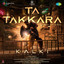 Album cover of Ta Takkara (Complex Song) (From "Kalki 2898 AD") (Telugu) by Sanjith Hegde, Dhee, Santhosh Narayanan