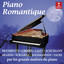 Rachmaninov: Piano Concerto No. 2 in C Minor, Op. 18: II. Adagio sostenuto cover