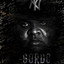Gordo cover