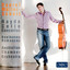 Daniel Müller-Schott - Cello Concerto No. 1 in C Major, Hob. VIIb:1, I. Moderato