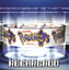 Recargado cover