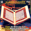 Surah Ar Rahman - with Urdu Translation cover