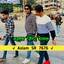 Aslam SR 7676 cover