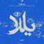 Yalla - Extended Mix
